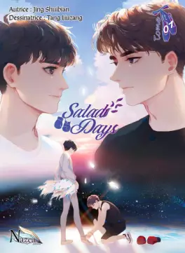 Manga - Manhwa - Salad Days