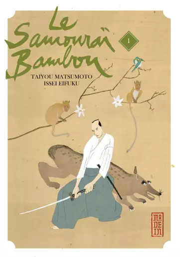 Manga - Samourai Bambou (le)