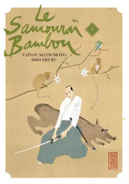 Manga - Manhwa - Samourai Bambou (le)