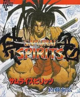 Samurai spirits - nightow yasuhiro vo