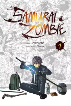 manga - Samurai Zombie
