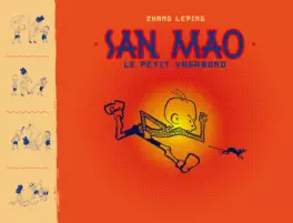San Mao - Le petit vagabond