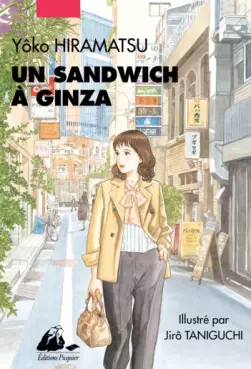Manga - Manhwa - Un sandwich à Ginza
