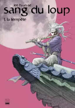 Manga - Manhwa - Sang du loup (le)