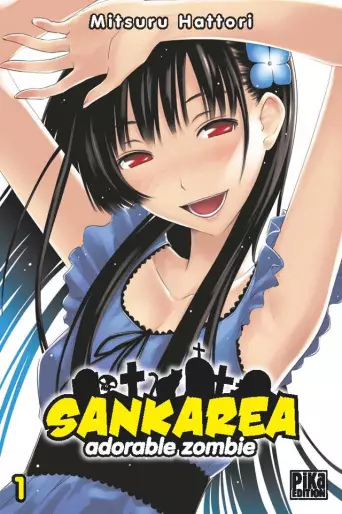 Manga - Sankarea