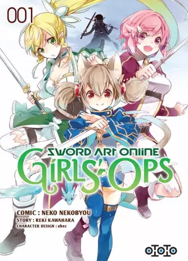Manga - Sword Art Online - Girls Ops