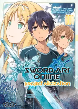 Manga - Sword Art Online - Project Alicization