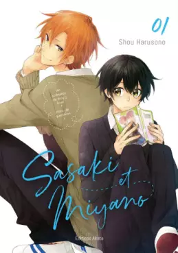 Manga - Sasaki et Miyano