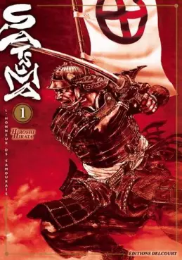 Manga - Satsuma, l'honneur des samouraïs