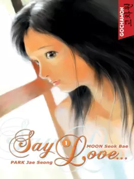 Manga - Manhwa - Say Love