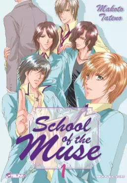 Manga - School of the muse