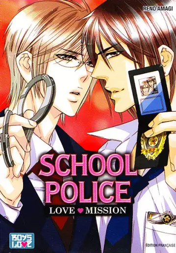 Manga - School police - Love mission