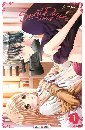 Manga - Secret Desire Stories