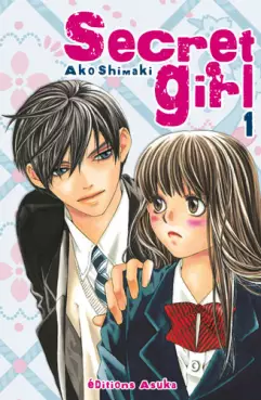 Manga - Secret Girl