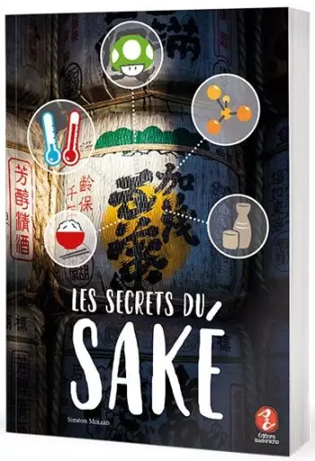 Manga - Secrets du Saké (les)