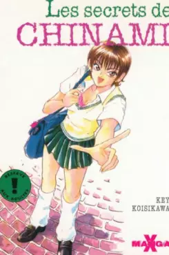 Manga - Manhwa - Secrets de Chinami (les)