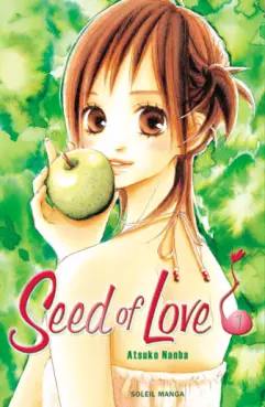 Manga - Seed of love