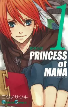 Mangas - Seiken Densetsu - Princess of Mana vo