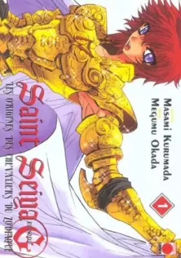 manga - Saint Seiya episode G