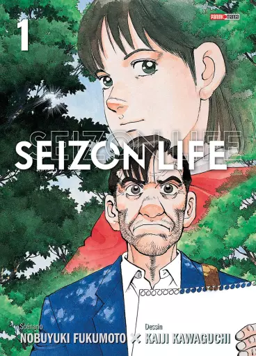 Manga - Seizon Life
