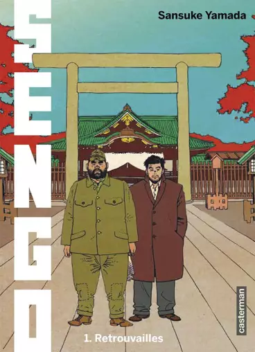 Manga - Sengo
