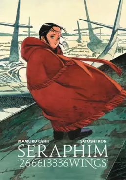 Manga - Manhwa - Seraphim