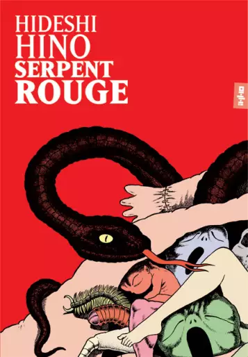 Manga - Serpent rouge