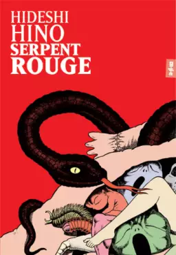 Mangas - Serpent rouge