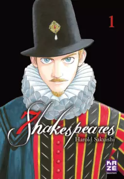 Manga - 7 Shakespeares