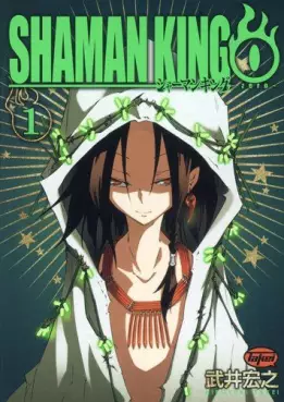 Shaman King Zero vo