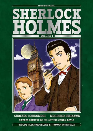 Manga - Sherlock Holmes (Isan Manga)