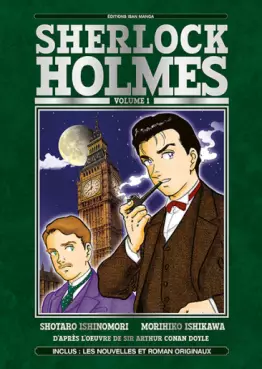 Manga - Manhwa - Sherlock Holmes (Isan Manga)