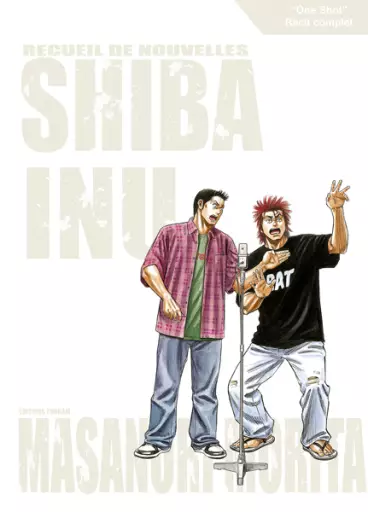 Manga - Shiba Inu