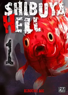 Manga - Manhwa - Shibuya Hell