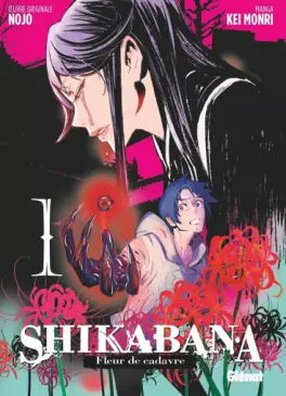 manga - Shikabana - Fleur de cadavre