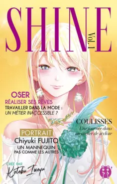 manga - Shine