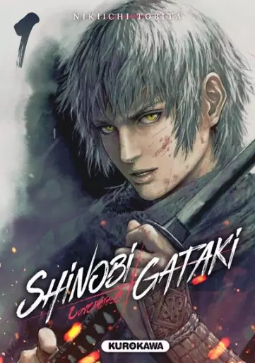 Manga - Shinobi Gataki