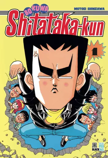 Manga - Boku wa Shitataka-kun