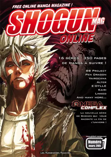 Manga - Shogun Mag Online
