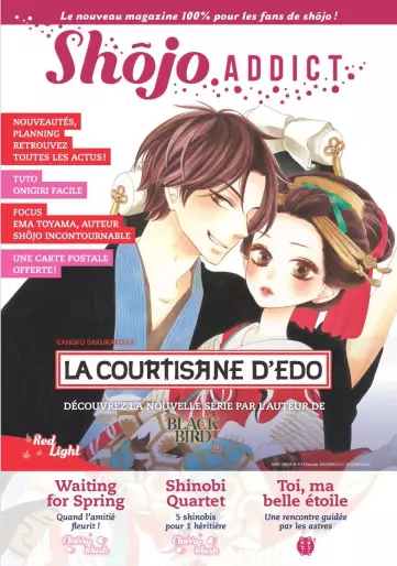 Manga - Shojo Addict Magazine
