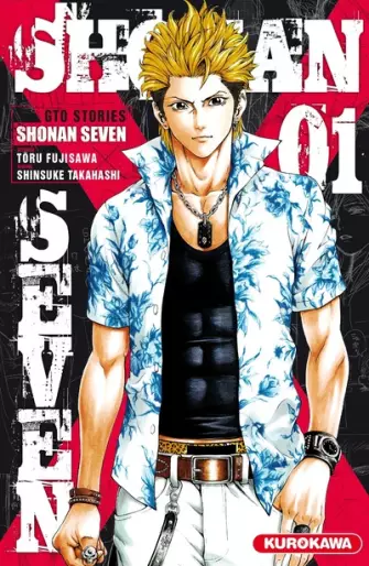 Manga - Shonan Seven