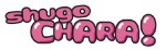 Mangas - Shugo Chara !