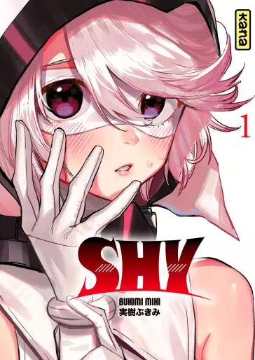 Manga - Shy