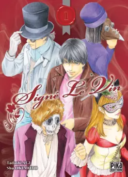 Manga - Manhwa - Signé le vin