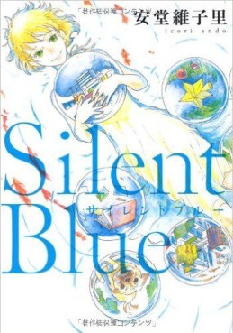 Manga - Silent Blue vo