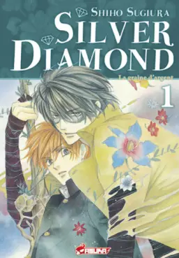 manga - Silver Diamond