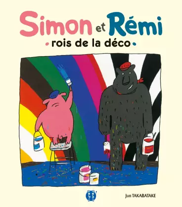 Manga - Simon et Rémi, rois de la déco