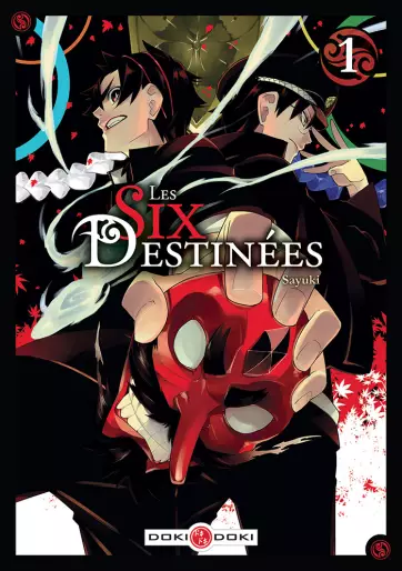 Manga - Six destinées (les)