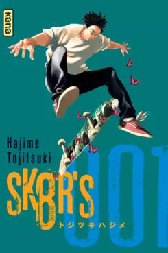 Manga - Manhwa - Sk8r's