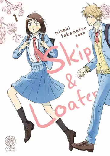 Manga - Skip & Loafer